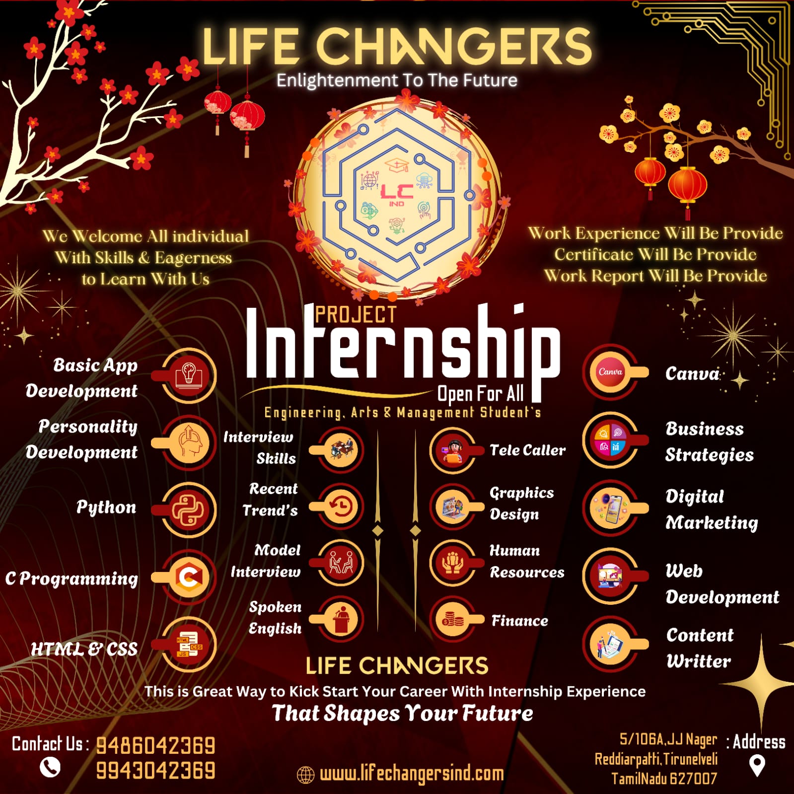 Internship Image